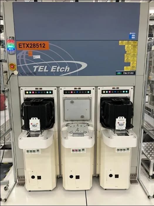 TEL Tactras Vigus, 300mm, s/n: FA1272