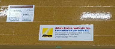 Unload slider arm, 4B074-208AN