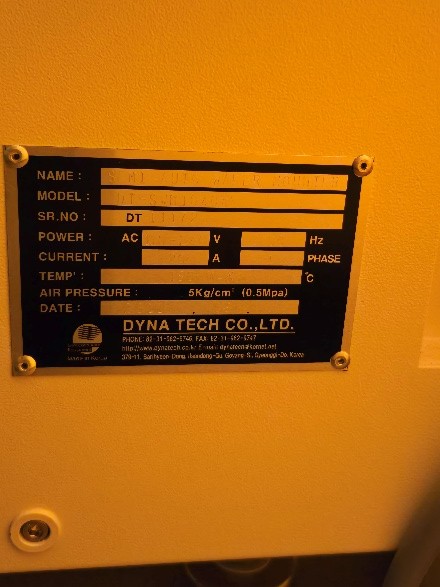 https://www.globalfoundriesusedequipment.com/clientresources/298/302/49/84849/268746-4-SN-plate1.jpg