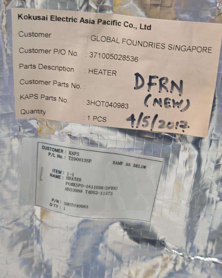 https://www.globalfoundriesusedequipment.com/clientresources/298/302/73/84873/263931-a-3HOT040983-(SN41&42).jpg