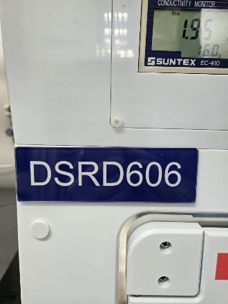 https://www.globalfoundriesusedequipment.com/clientresources/298/302/87/887/268757-1-DSRD606-front.jpg